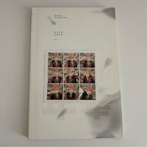 BTS HYYH Part 1 White Version